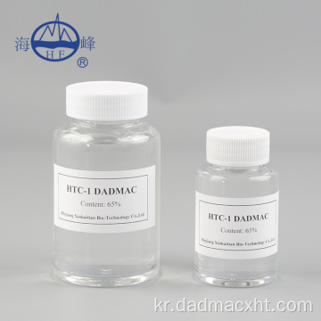폴리 디메틸 암모늄 클로라이드 DADMAC 65%